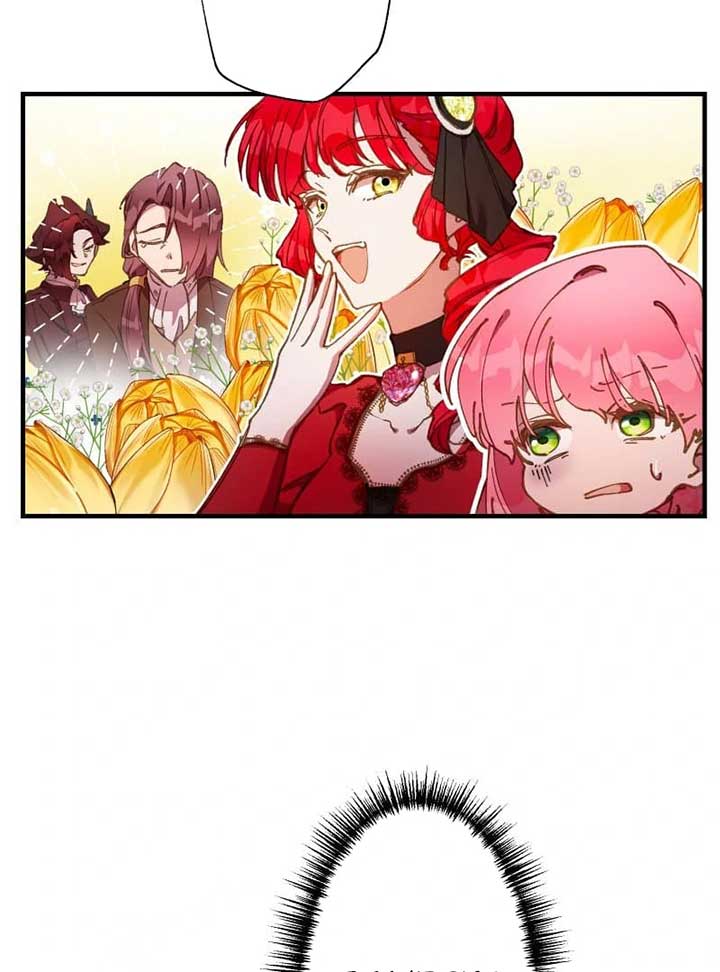 To the Saintess Who Killed Me, I’ll Turn Back Time to See You Chapter 10 502 ch 10 45