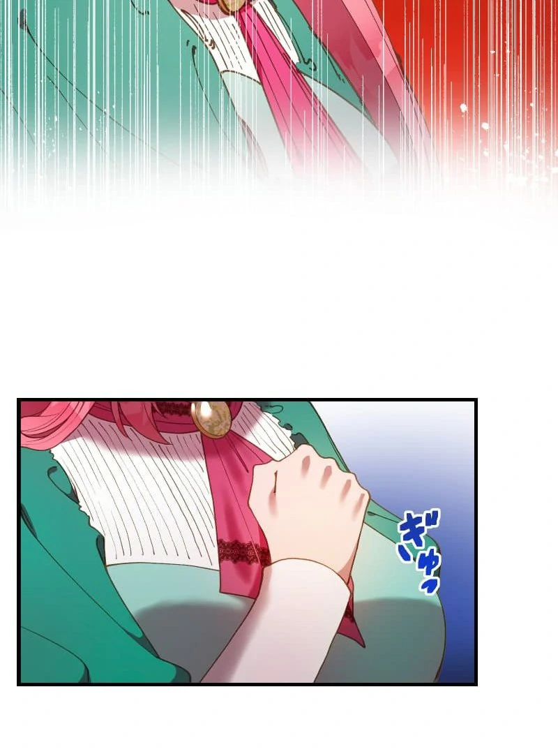 To the Saintess Who Killed Me, I’ll Turn Back Time to See You Chapter 11 493 ch 11 102