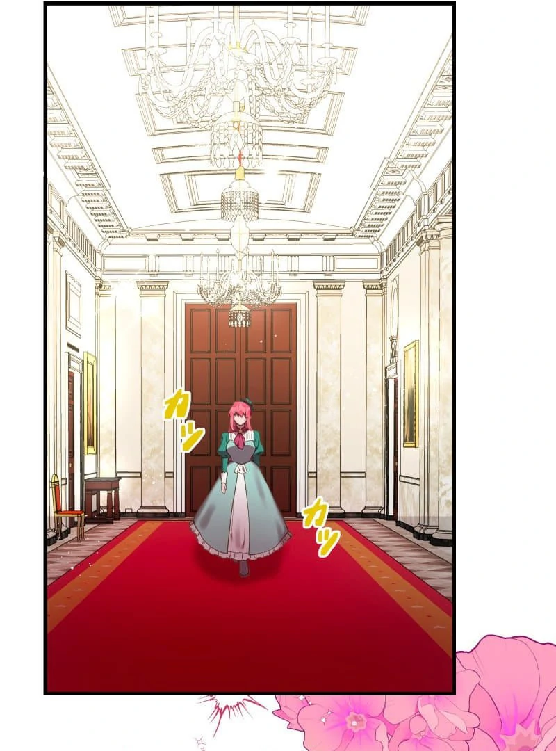 To the Saintess Who Killed Me, I’ll Turn Back Time to See You Chapter 11 501 ch 11 110