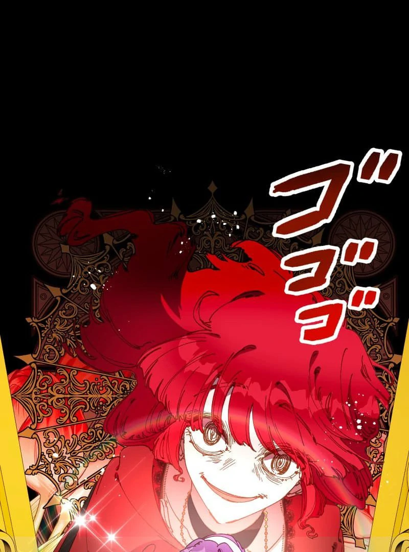 To the Saintess Who Killed Me, I’ll Turn Back Time to See You Chapter 11 440 ch 11 49