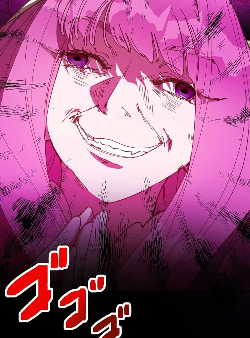 To the Saintess Who Killed Me, I’ll Turn Back Time to See You Chapter 11 442 ch 11 51