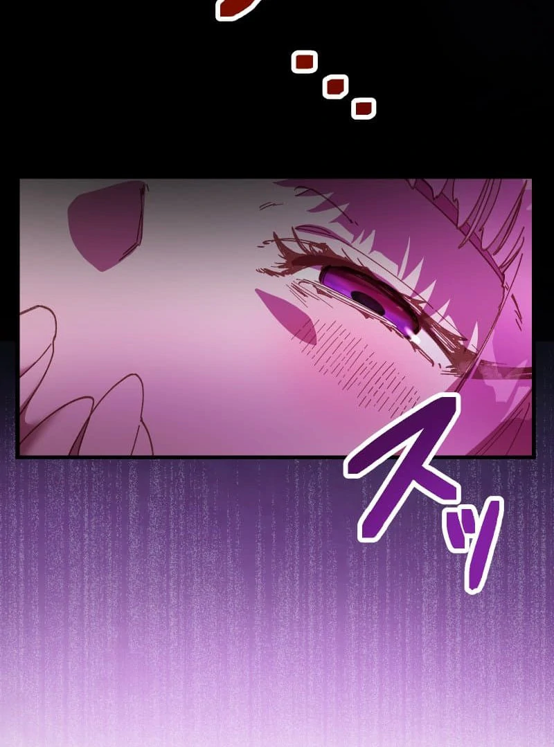 To the Saintess Who Killed Me, I’ll Turn Back Time to See You Chapter 11 443 ch 11 52