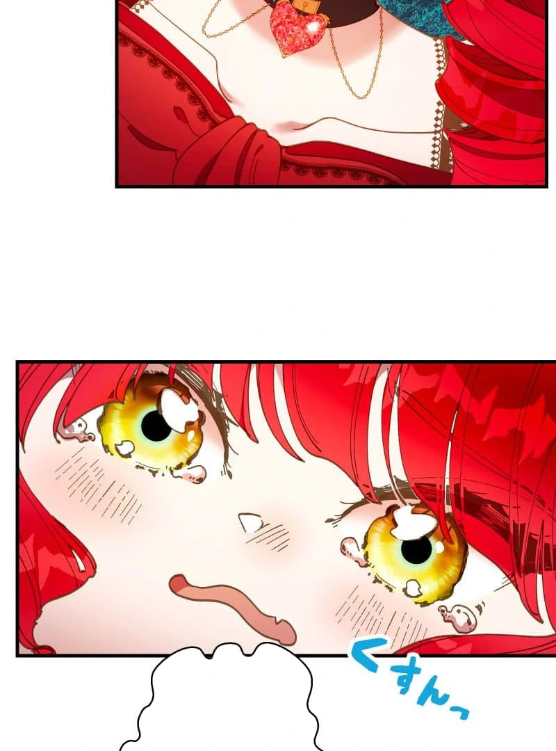 To the Saintess Who Killed Me, I’ll Turn Back Time to See You Chapter 11 453 ch 11 62