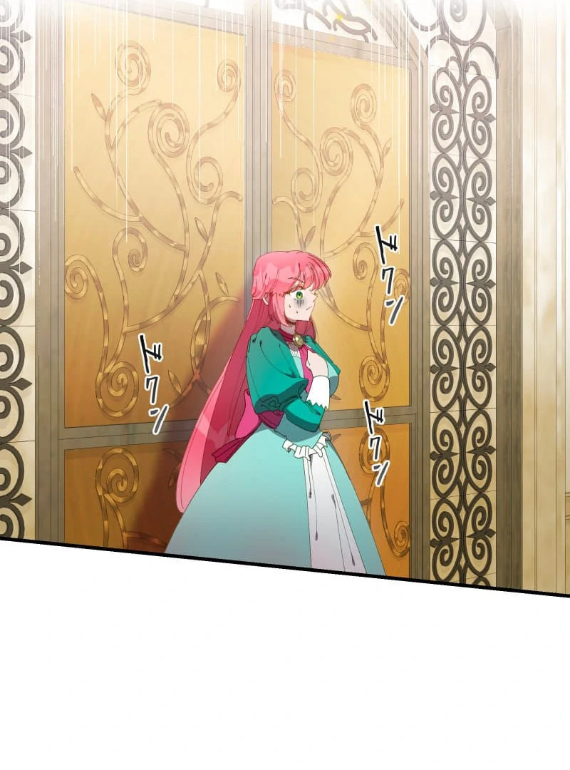 To the Saintess Who Killed Me, I’ll Turn Back Time to See You Chapter 12 482 ch 12 112