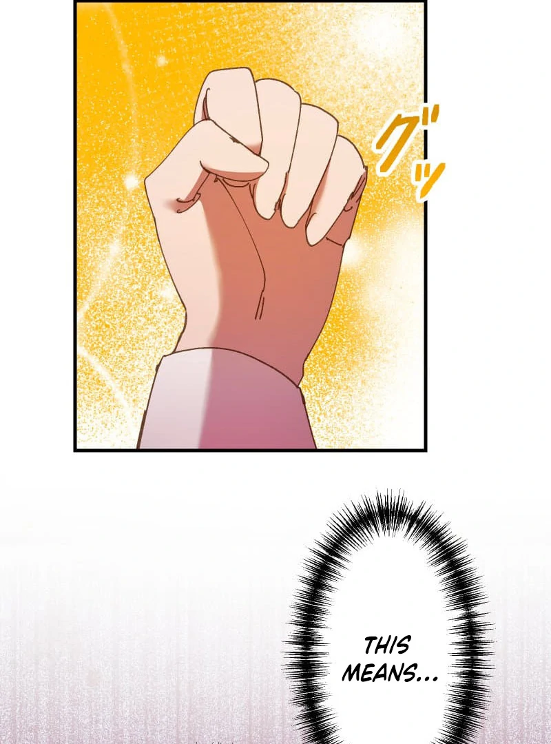 To the Saintess Who Killed Me, I’ll Turn Back Time to See You Chapter 12 484 ch 12 114