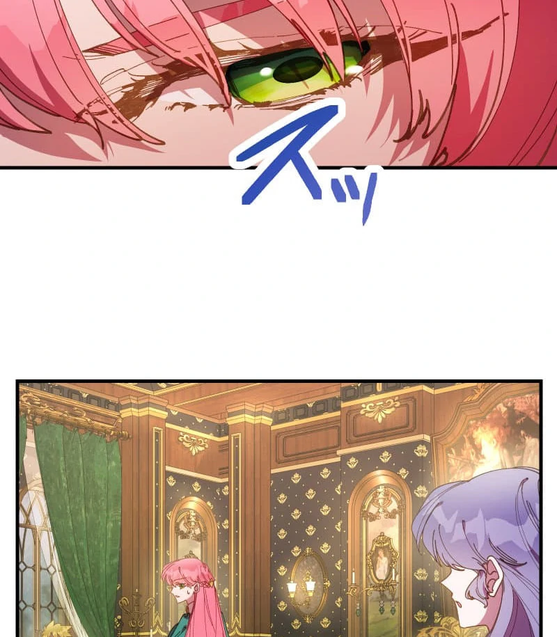 To the Saintess Who Killed Me, I’ll Turn Back Time to See You Chapter 12 384 ch 12 14