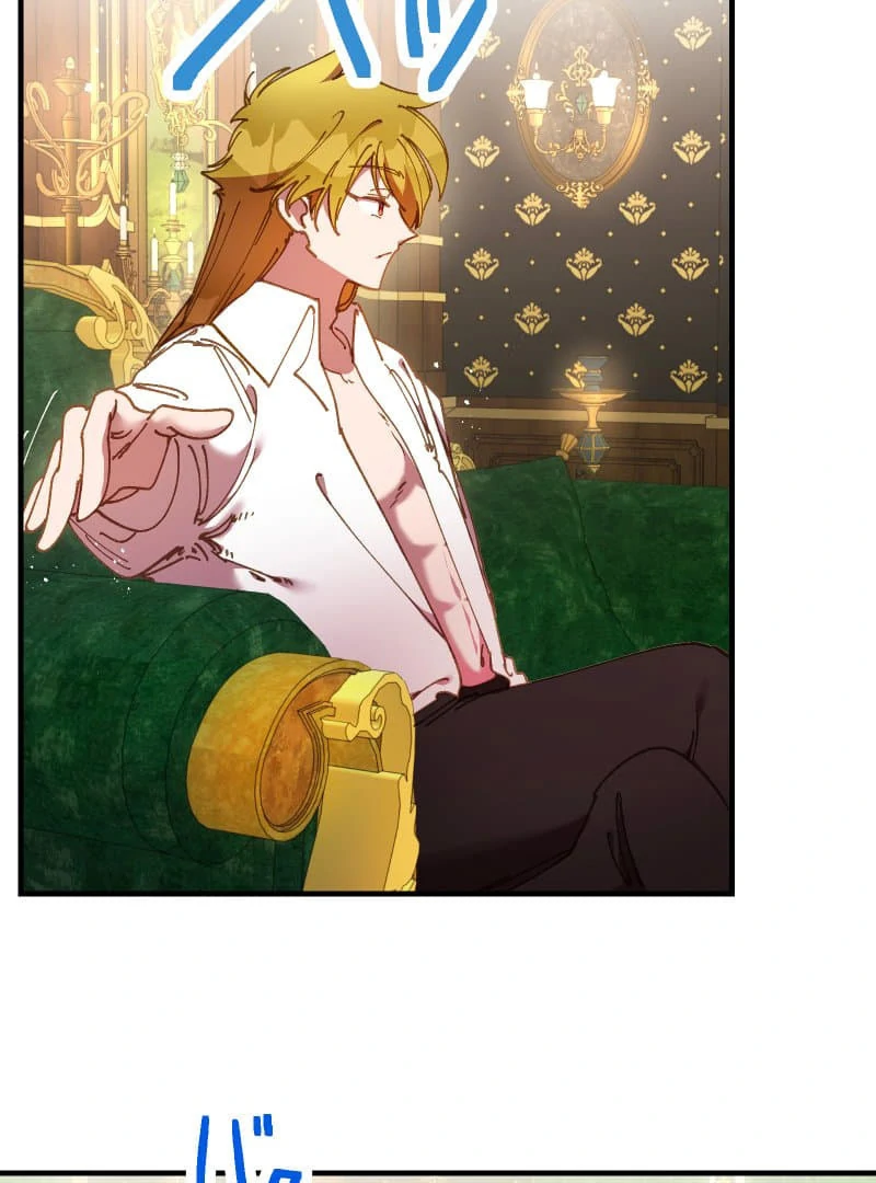 To the Saintess Who Killed Me, I’ll Turn Back Time to See You Chapter 12 395 ch 12 25