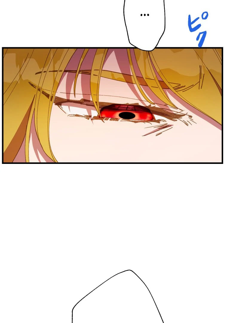 To the Saintess Who Killed Me, I’ll Turn Back Time to See You Chapter 12 431 ch 12 61