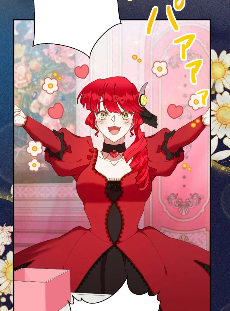 To the Saintess Who Killed Me, I’ll Turn Back Time to See You Chapter 13 491 ch 13 103