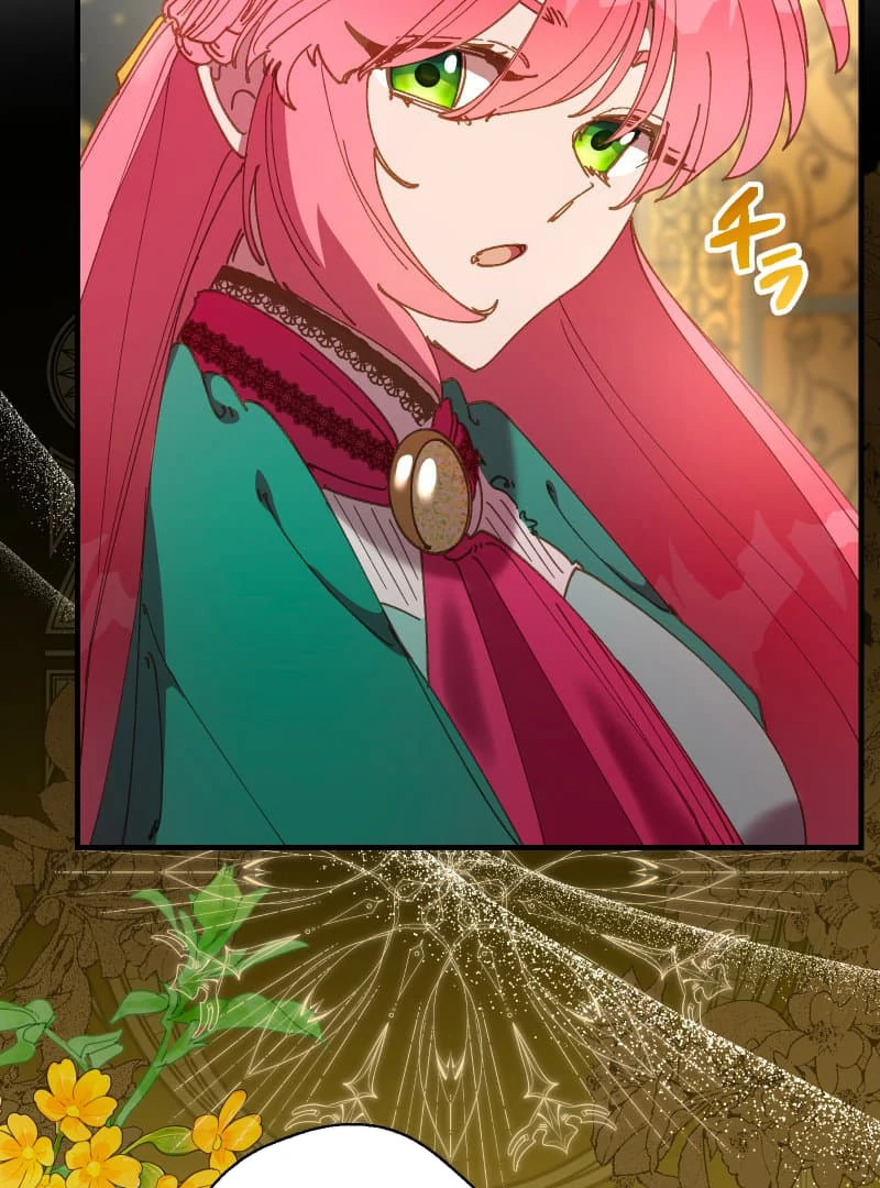 To the Saintess Who Killed Me, I’ll Turn Back Time to See You Chapter 13 390 ch 13 2