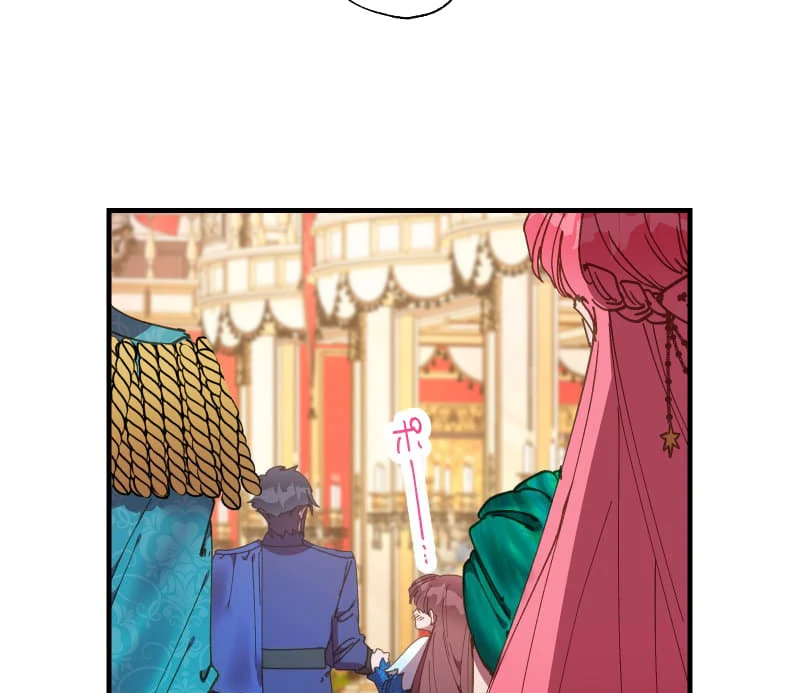 To the Saintess Who Killed Me, I’ll Turn Back Time to See You Chapter 13 428 ch 13 40