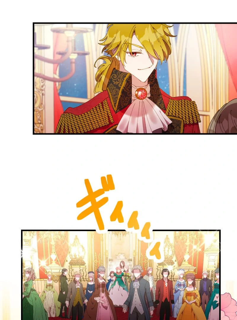 To the Saintess Who Killed Me, I’ll Turn Back Time to See You Chapter 13 397 ch 13 9