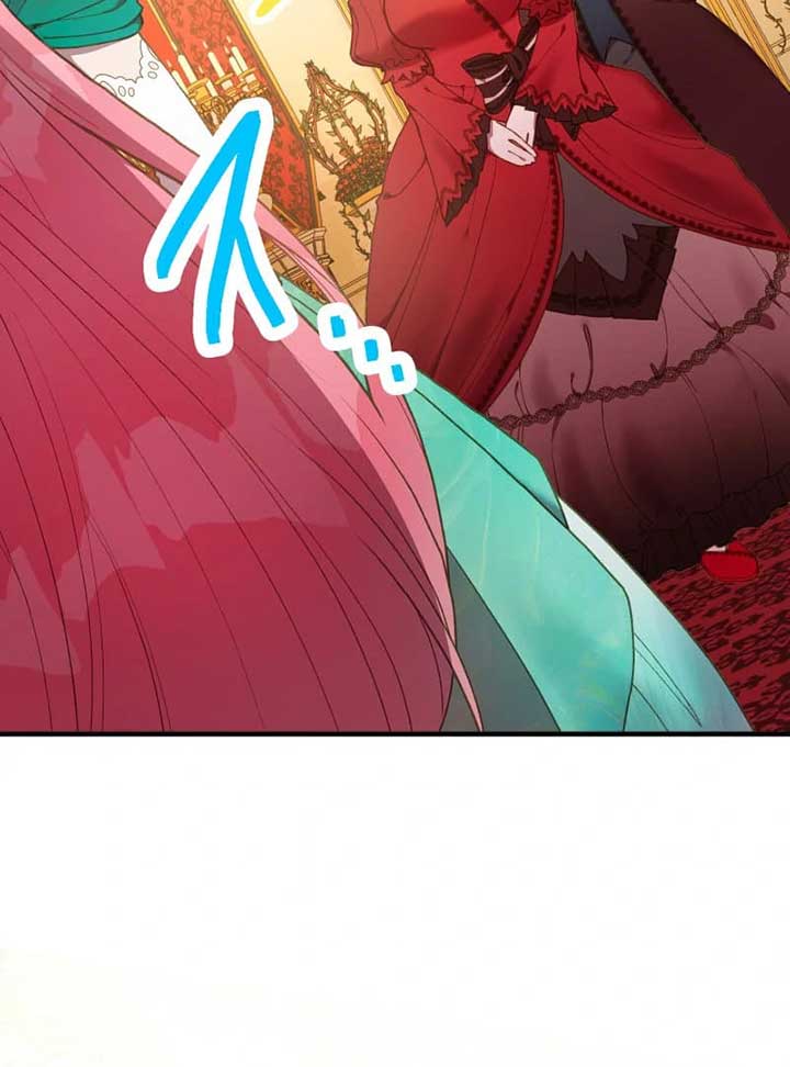 To the Saintess Who Killed Me, I’ll Turn Back Time to See You Chapter 14 439 ch 14 21