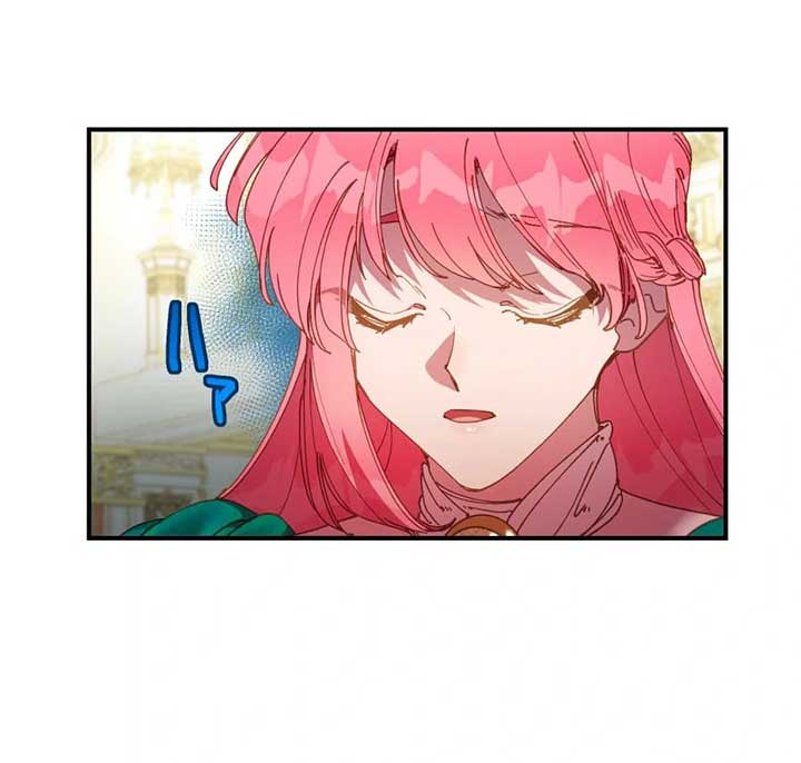 To the Saintess Who Killed Me, I’ll Turn Back Time to See You Chapter 14 500 ch 14 82