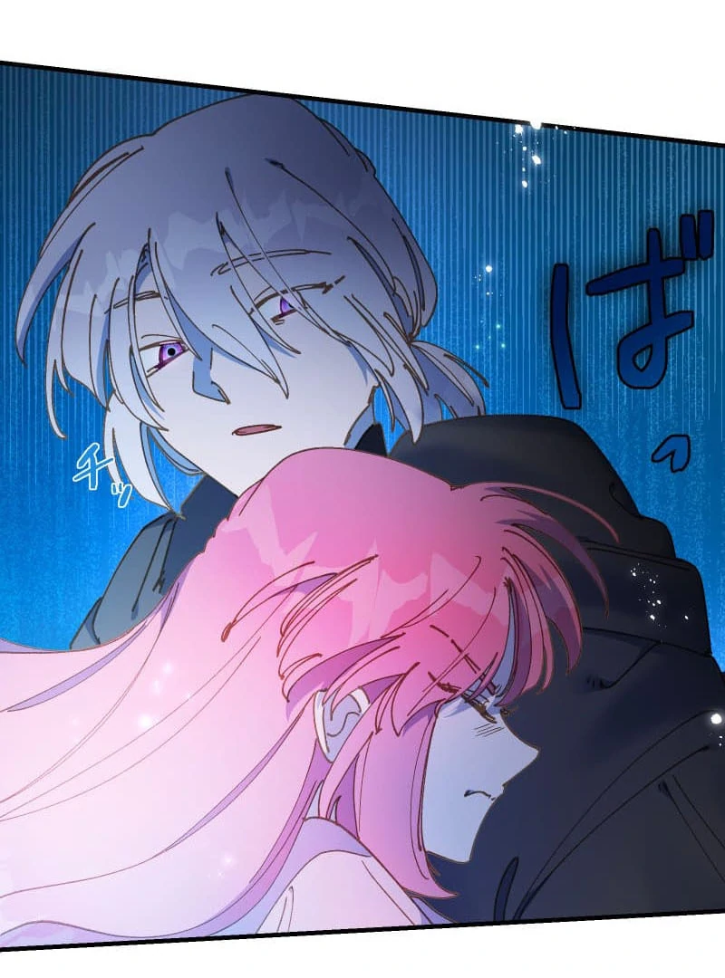 To the Saintess Who Killed Me, I’ll Turn Back Time to See You Chapter 17 473 ch 17 103