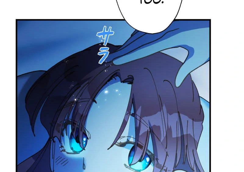 To the Saintess Who Killed Me, I’ll Turn Back Time to See You Chapter 17 441 ch 17 71