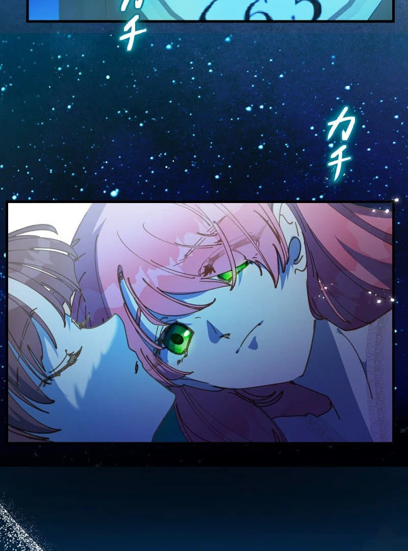 To the Saintess Who Killed Me, I’ll Turn Back Time to See You Chapter 17 454 ch 17 84