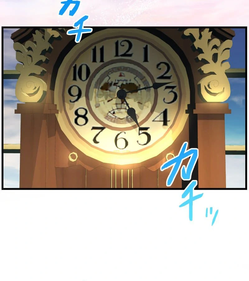 To the Saintess Who Killed Me, I’ll Turn Back Time to See You Chapter 17 456 ch 17 86