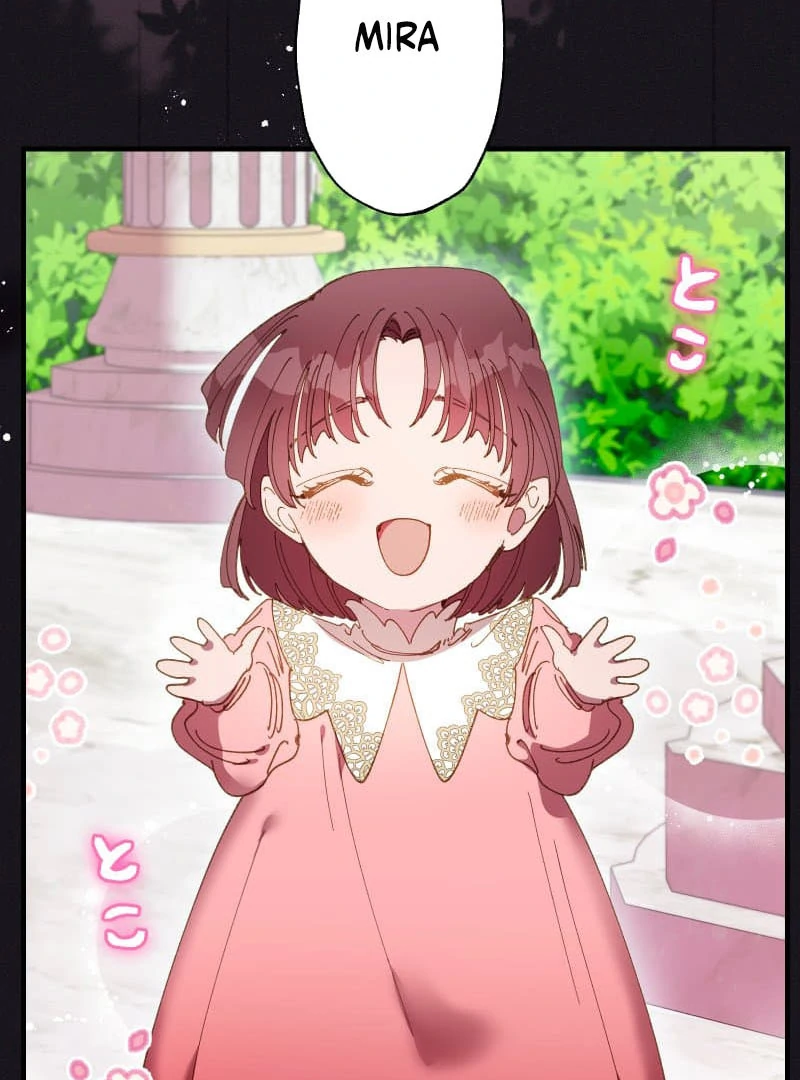 To the Saintess Who Killed Me, I’ll Turn Back Time to See You Chapter 18 342 ch 18 11