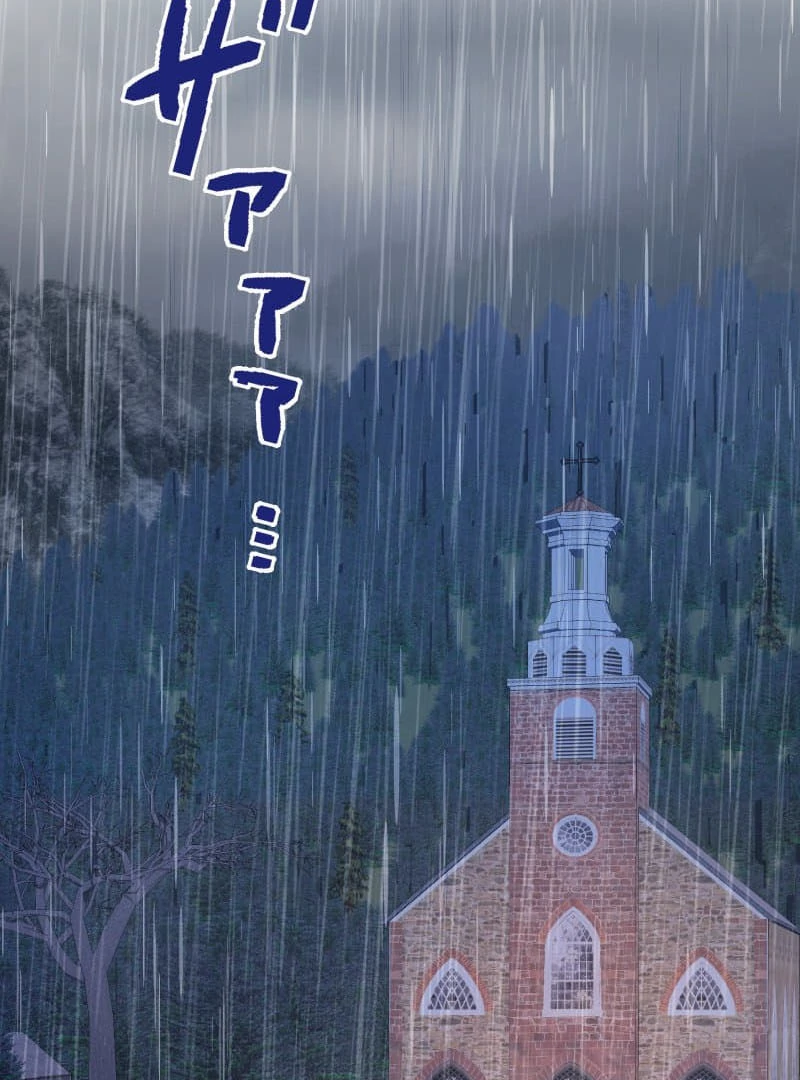 To the Saintess Who Killed Me, I’ll Turn Back Time to See You Chapter 18 334 ch 18 3