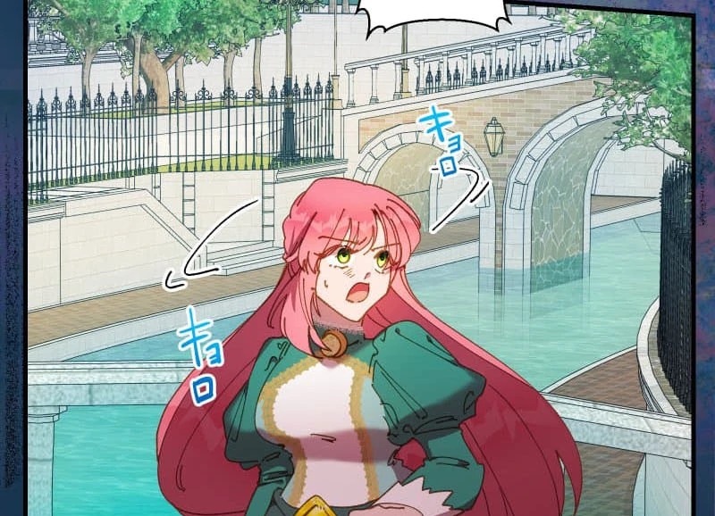 To the Saintess Who Killed Me, I’ll Turn Back Time to See You Chapter 18 372 ch 18 41