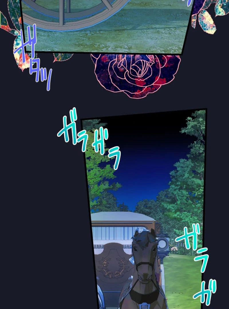 To the Saintess Who Killed Me, I’ll Turn Back Time to See You Chapter 18 393 ch 18 62