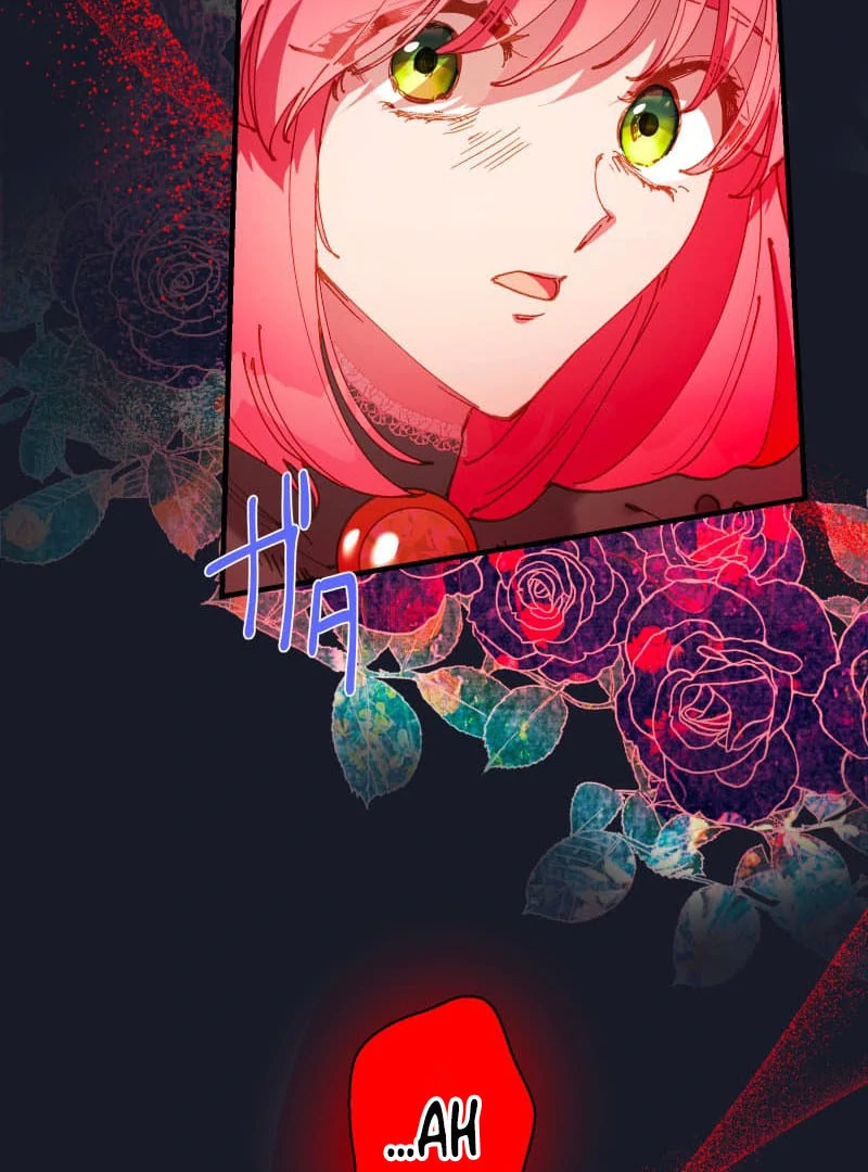 To the Saintess Who Killed Me, I’ll Turn Back Time to See You Chapter 18 396 ch 18 65