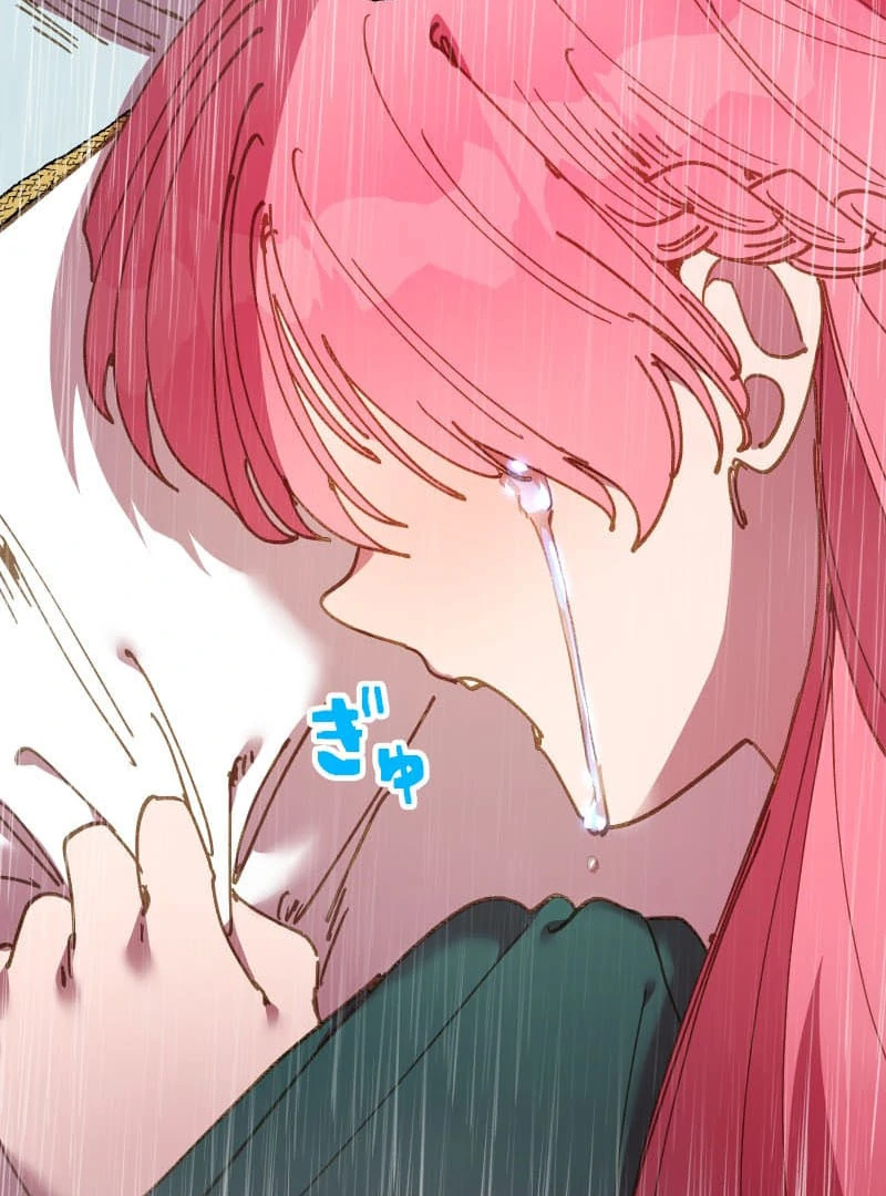 To the Saintess Who Killed Me, I’ll Turn Back Time to See You Chapter 18 420 ch 18 89