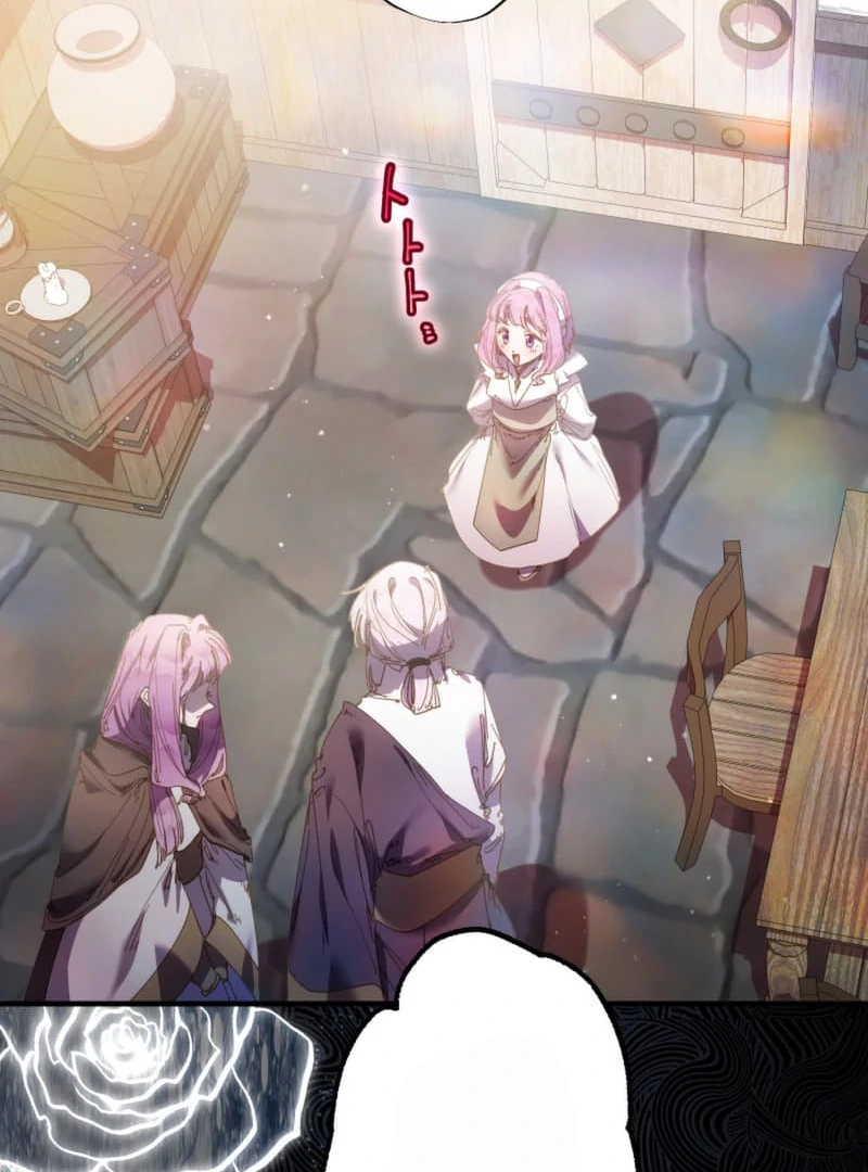 To the Saintess Who Killed Me, I’ll Turn Back Time to See You Chapter 21 511 ch 21 105