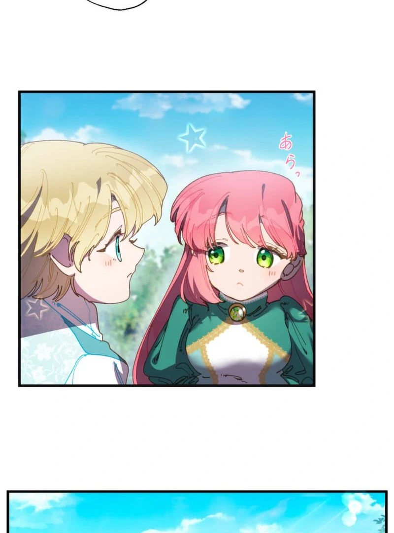 To the Saintess Who Killed Me, I’ll Turn Back Time to See You Chapter 21 440 ch 21 34