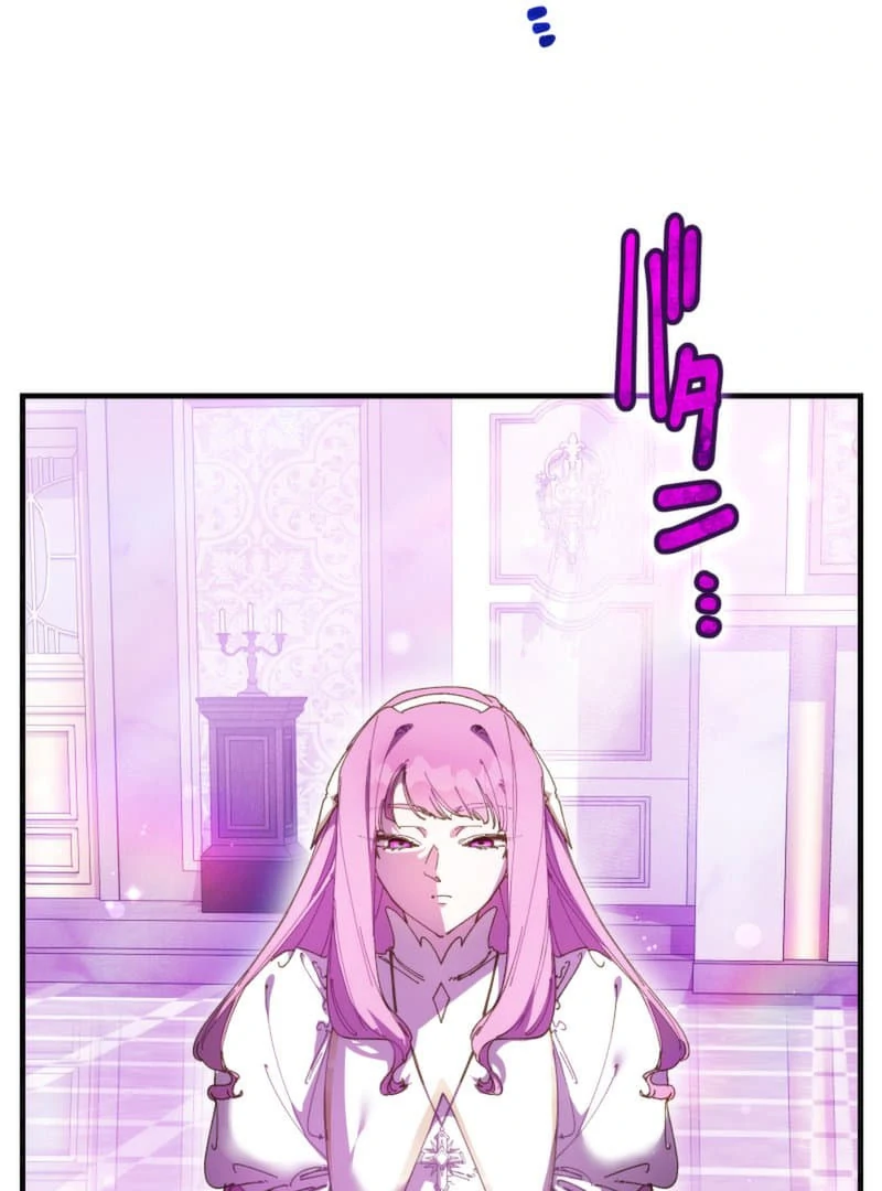 To the Saintess Who Killed Me, I’ll Turn Back Time to See You Chapter 21 462 ch 21 56