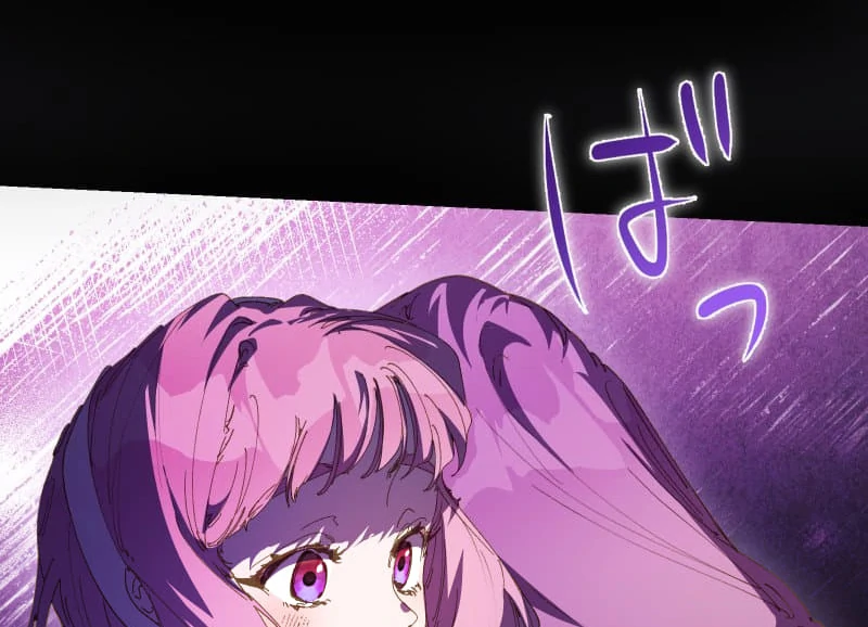 To the Saintess Who Killed Me, I’ll Turn Back Time to See You Chapter 22 413 ch 22 28