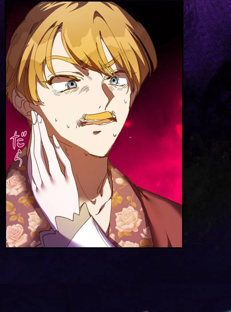 To the Saintess Who Killed Me, I’ll Turn Back Time to See You Chapter 23 449 ch 23 16