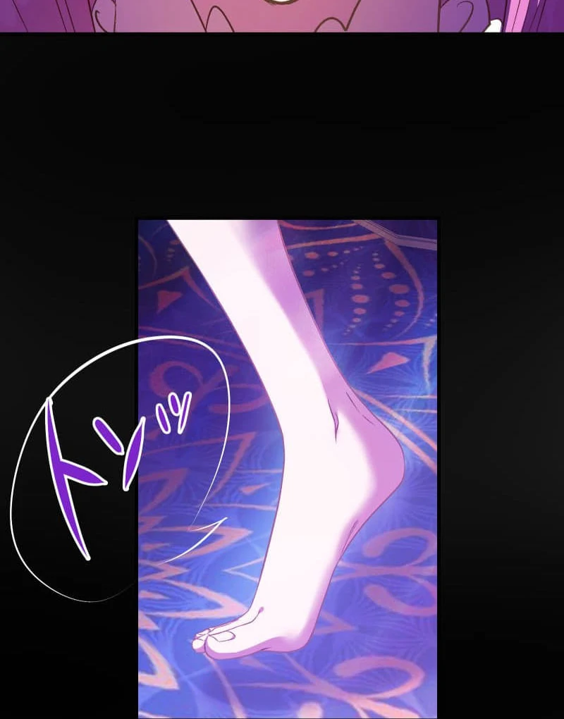 To the Saintess Who Killed Me, I’ll Turn Back Time to See You Chapter 23 462 ch 23 29