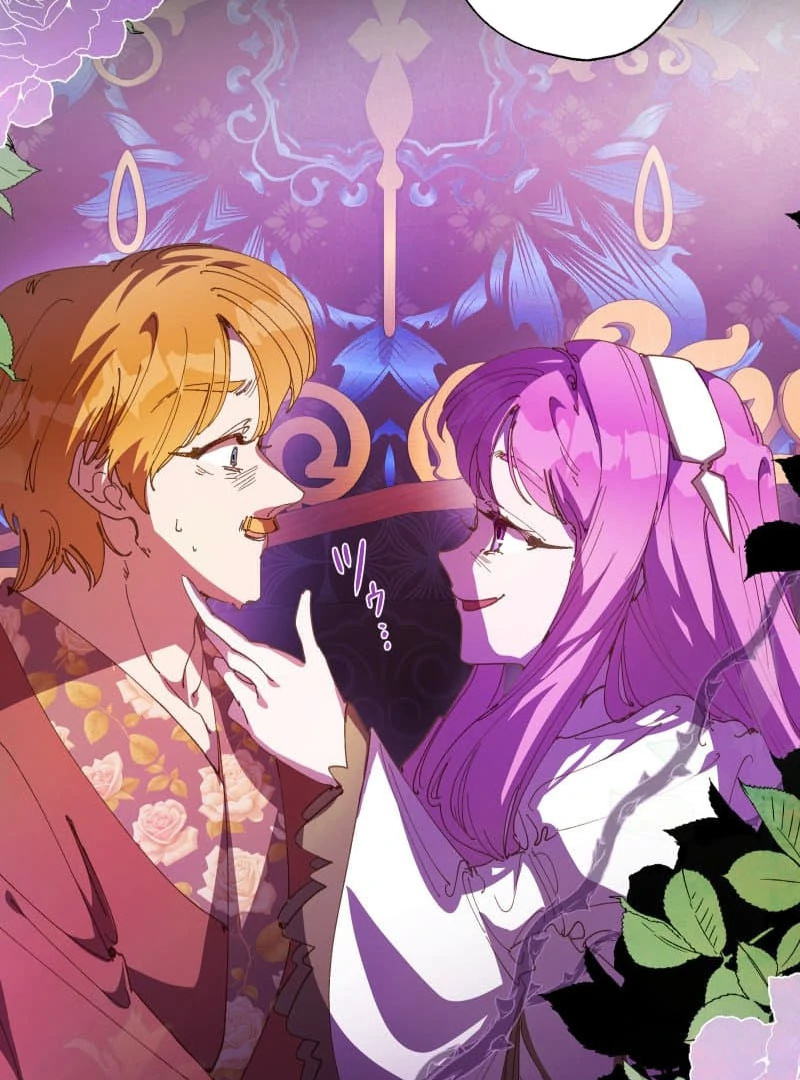 To the Saintess Who Killed Me, I’ll Turn Back Time to See You Chapter 23 440 ch 23 7