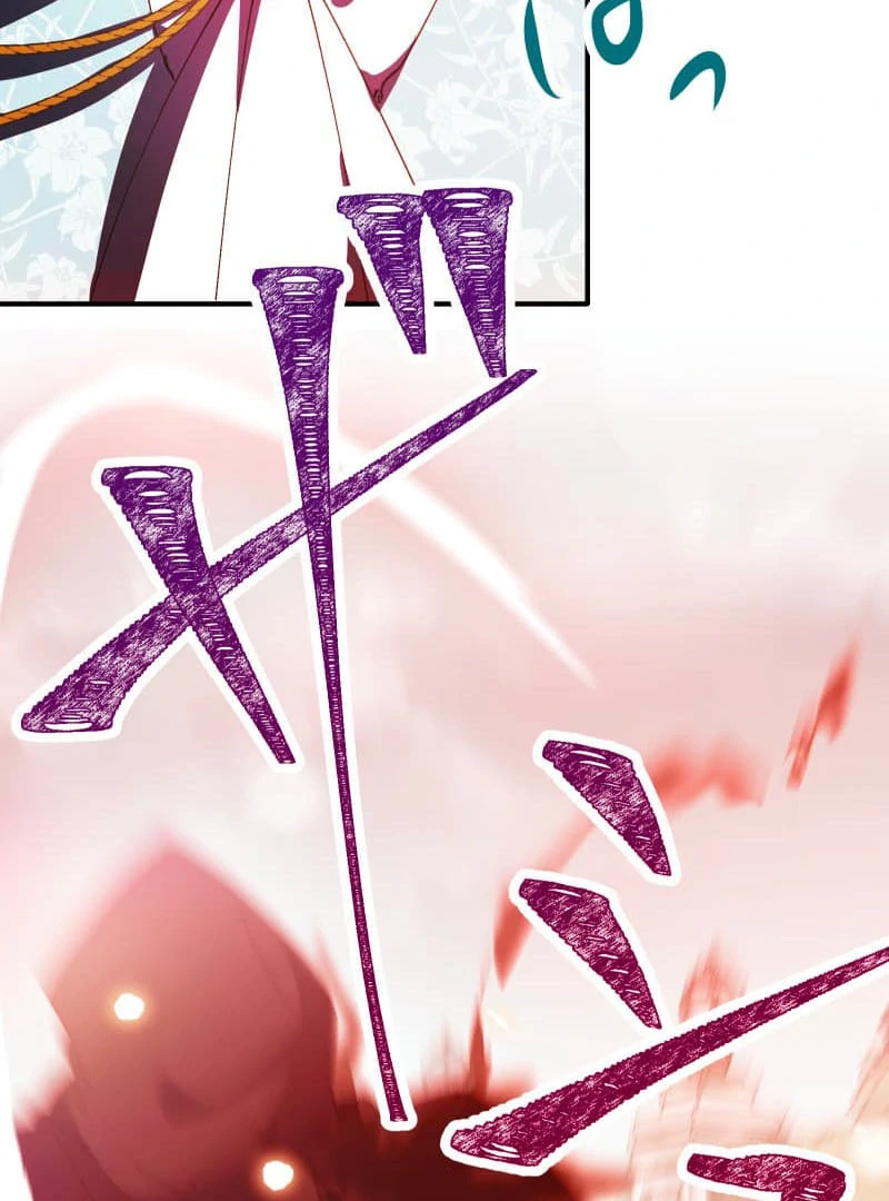 To the Saintess Who Killed Me, I’ll Turn Back Time to See You Chapter 23 515 ch 23 82