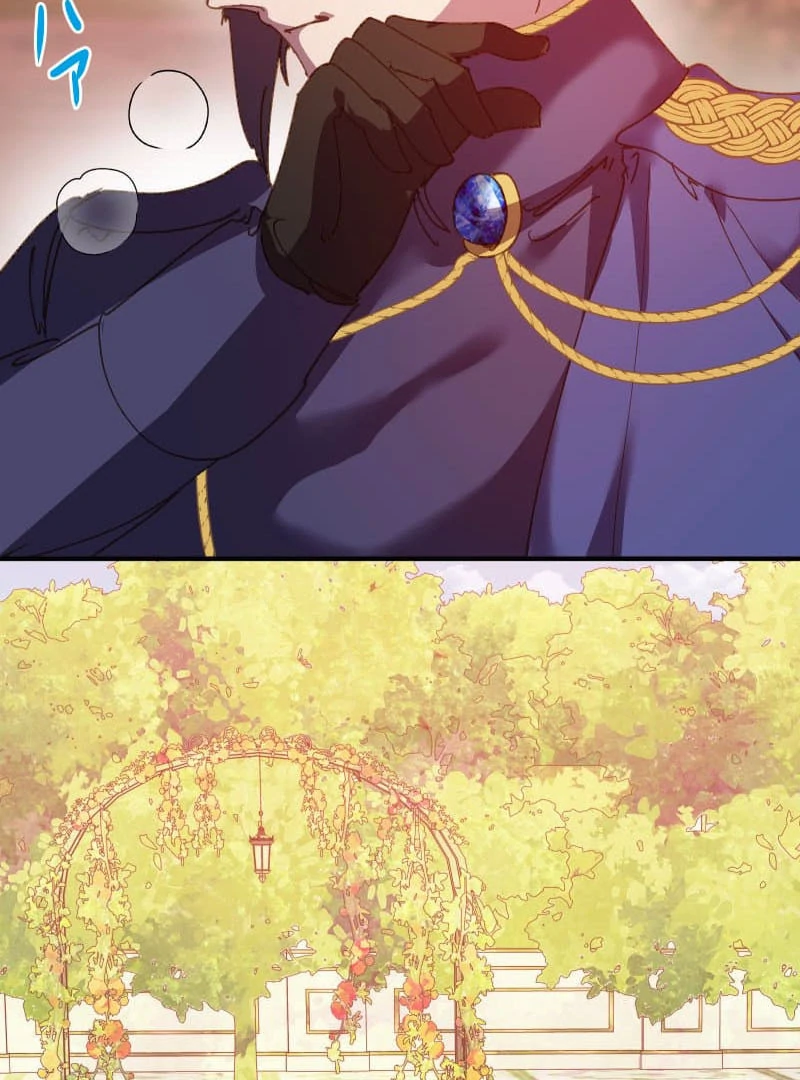 To the Saintess Who Killed Me, I’ll Turn Back Time to See You Chapter 23 521 ch 23 88