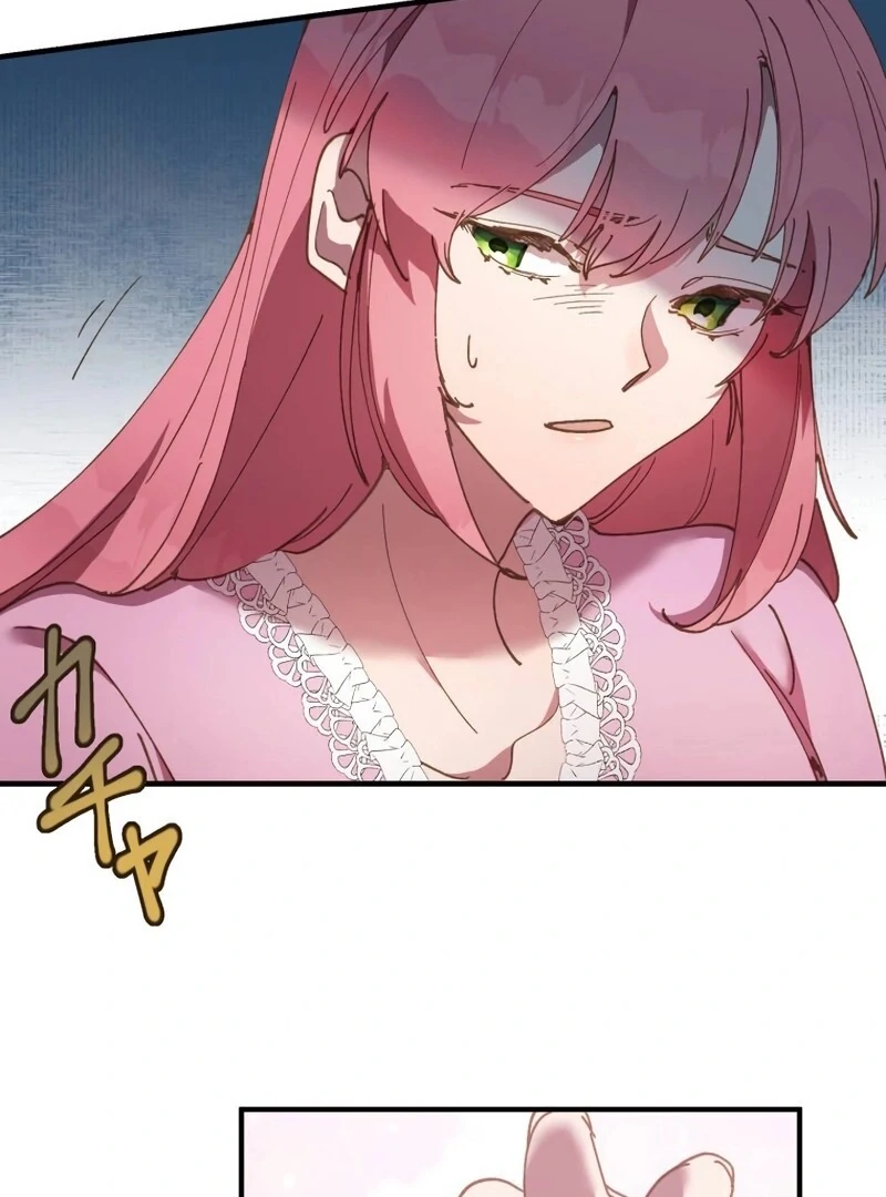 To the Saintess Who Killed Me, I’ll Turn Back Time to See You Chapter 3 523 ch 3 51