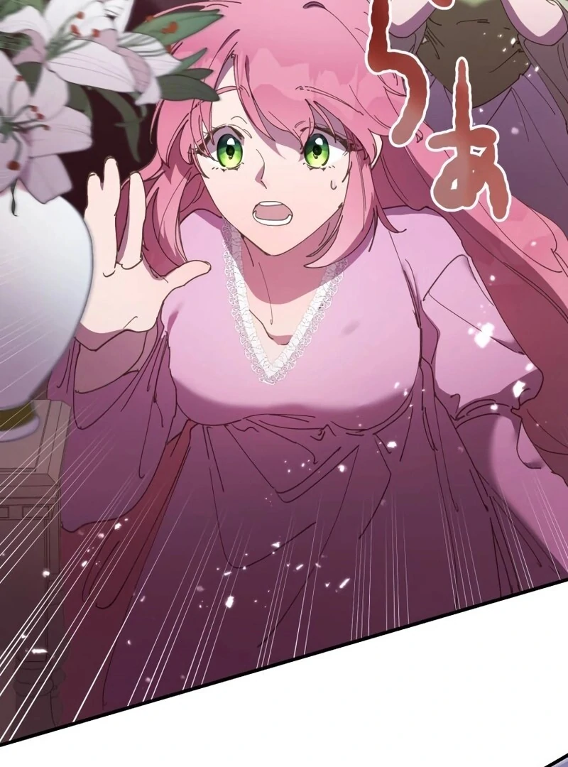 To the Saintess Who Killed Me, I’ll Turn Back Time to See You Chapter 3 531 ch 3 59