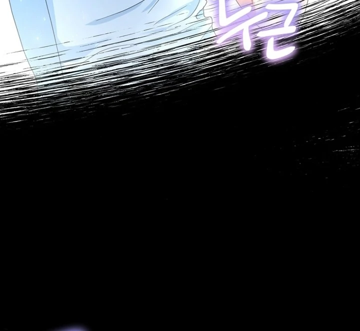 To the Summer That Returned Chapter 10 409 027