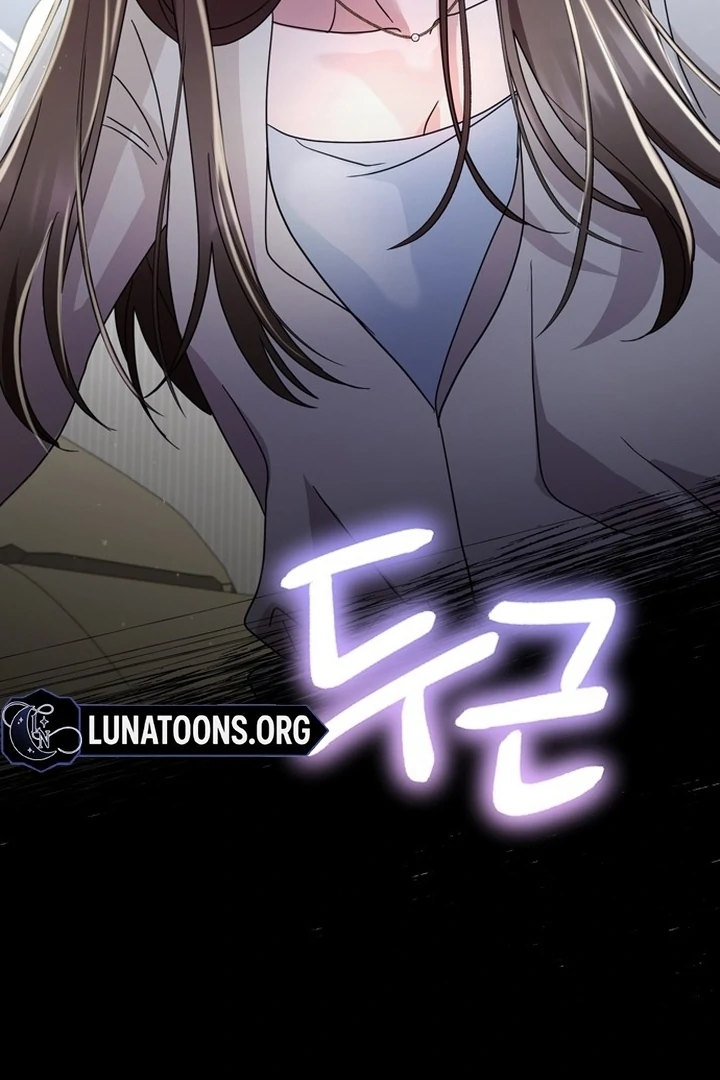 To the Summer That Returned Chapter 10 411 029