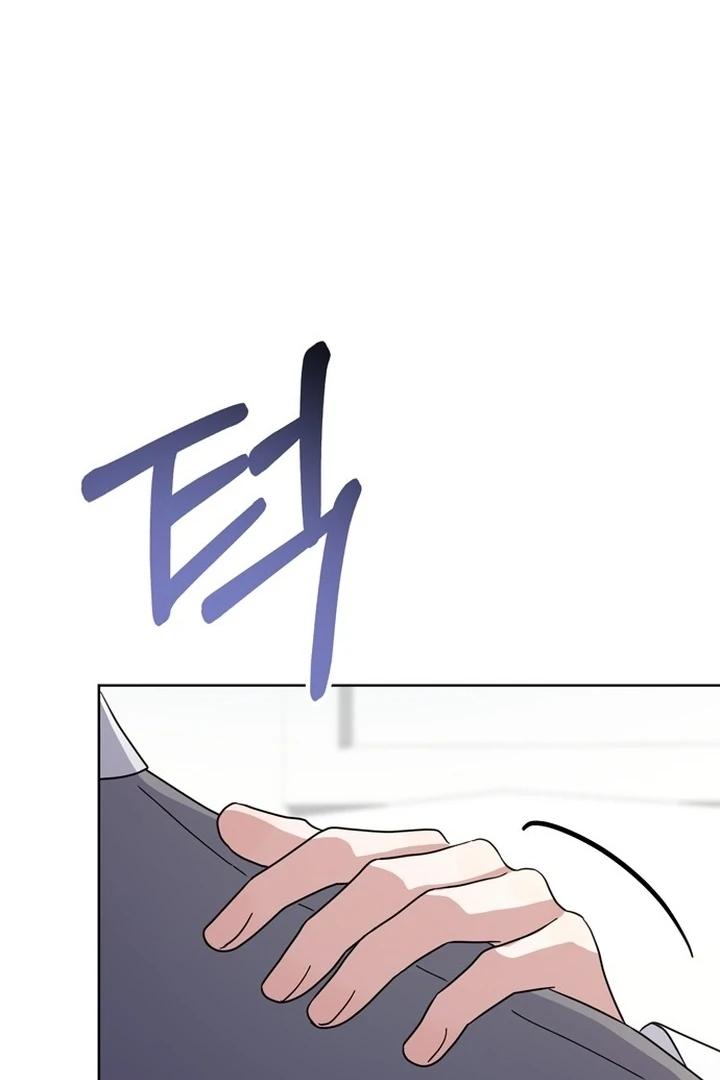 To the Summer That Returned Chapter 10 416 034