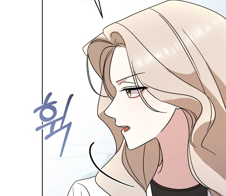 To the Summer That Returned Chapter 10 422 040