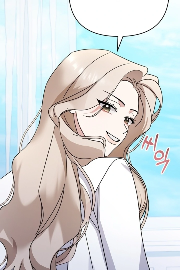 To the Summer That Returned Chapter 10 427 045