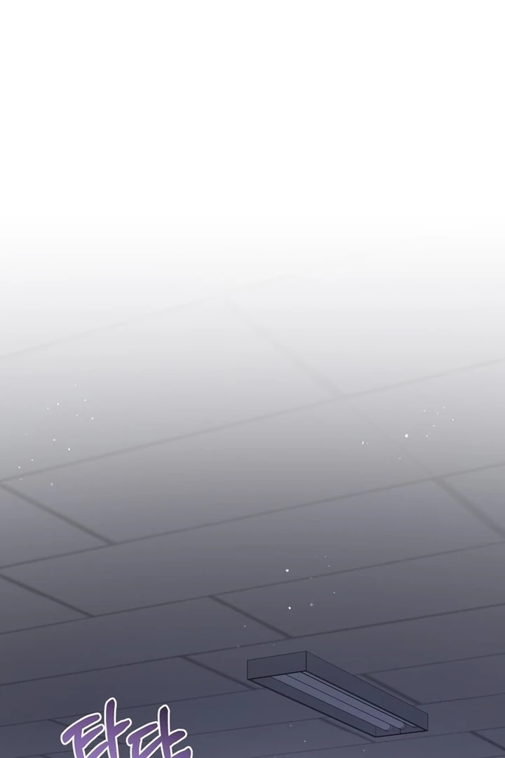 To the Summer That Returned Chapter 10 447 065