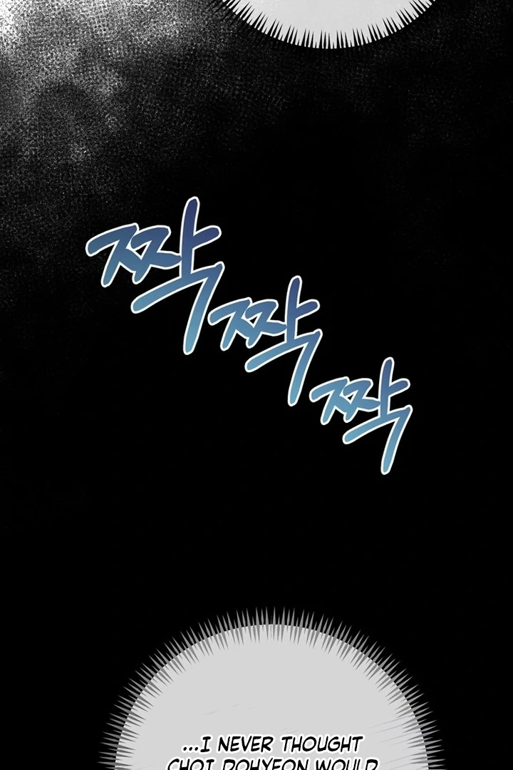 To the Summer That Returned Chapter 10 457 075