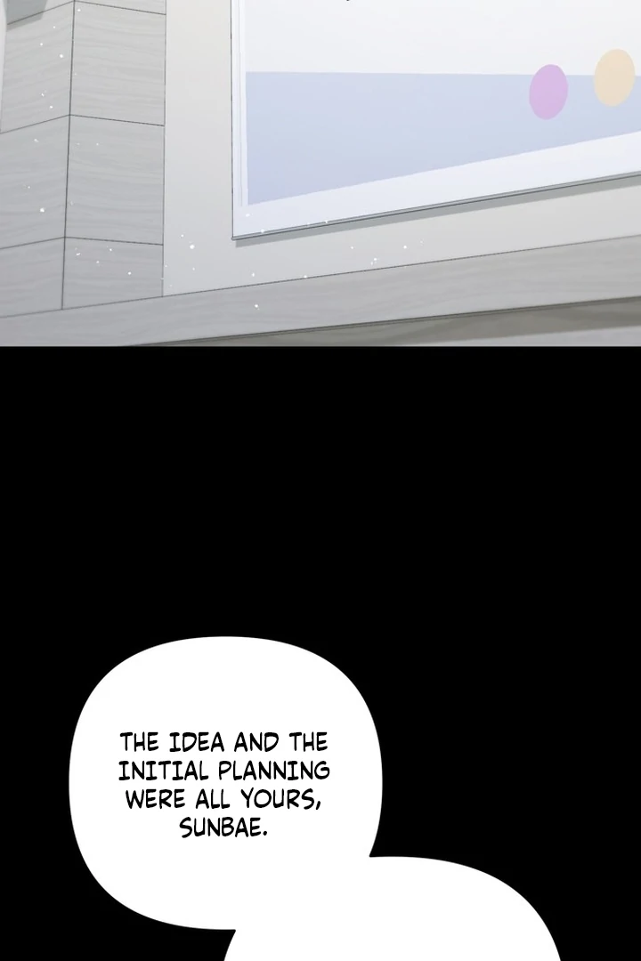 To the Summer That Returned Chapter 10 460 078