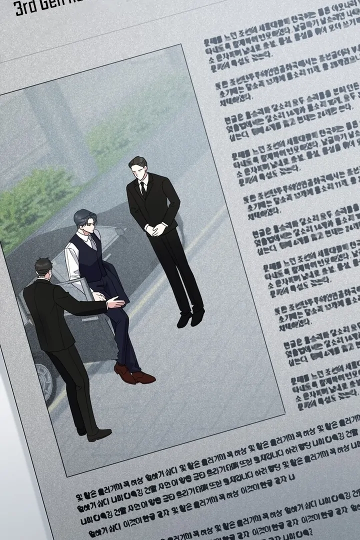 To the Summer That Returned Chapter 10 469 087