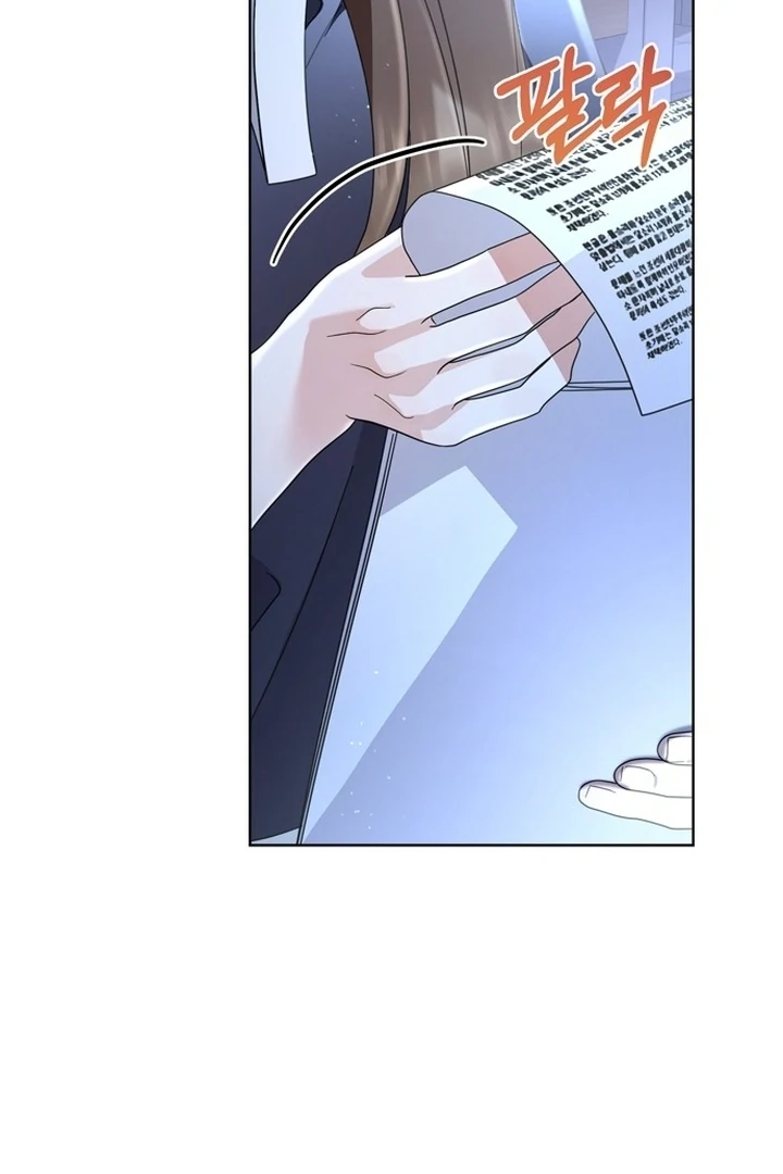 To the Summer That Returned Chapter 10 475 093