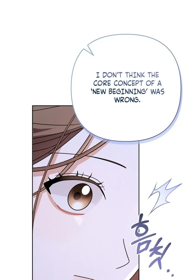 To the Summer That Returned Chapter 10 476 094